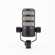 Rode Microphones PodMic Dynamic Podcasti...: Picture 5 thumbnail