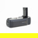 Blackmagic Design Battery Grip: Picture 2 thumbnail