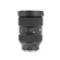 Sigma 24-70mm F2.8: Picture 2 thumbnail