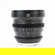 SLR Magic MicroPrime 50mm T/1.2: Picture 6 thumbnail