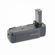 Blackmagic Design Battery Grip: Picture 2 thumbnail