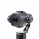 DJI Osmo+: Picture 6 thumbnail