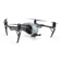 DJI Inspire 2: Picture 2 thumbnail