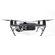 DJI Inspire 2: Picture 4 thumbnail