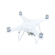 DJI Phantom 4 Pro: Picture 2 thumbnail