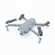DJI Mavic 2 Pro: Picture 2 thumbnail