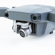 DJI Mavic Pro: Picture 3 thumbnail