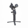 DJI RS Gimbal: Picture 2 thumbnail