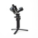 DJI RS Gimbal: Picture 3 thumbnail