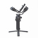 DJI RS Gimbal: Picture 5 thumbnail