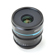 Sirui Sirui Night Walker 24mm T1.2 S35 C...: Picture 2 thumbnail