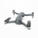 Ruko F11PRO Drone 4K Quadcopter: Picture 4 thumbnail