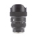 Sigma 14-24mm ART: Picture 6 thumbnail