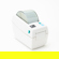 Zebra LP2824+ Barcode Printer: Picture 3 thumbnail