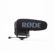 Rode VideoMic Pro+: Picture 3 thumbnail