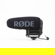 Rode VideoMic Pro+: Picture 4 thumbnail
