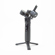 Zhiyun CRANE-M2: Picture 2 thumbnail