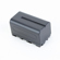 Atomos 5200mAh Battery for Monitors/Reco...: Picture 1 thumbnail