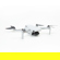 DJI Mini 2: Picture 2 thumbnail