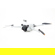 DJI Mini 3 Pro: Picture 2 thumbnail