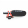 Rode VideoMic NTG: Picture 2 thumbnail