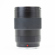 Leica Summilux-SL 35mm f/2: Picture 5 thumbnail