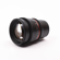 Rokinon DSX 85mm: Picture 2 thumbnail