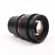 Rokinon DSX 85mm: Picture 3 thumbnail