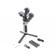 ZHIYUN CINEPEER WEEBILL 3E 3-Axis Gimbal...: Picture 1 thumbnail