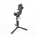 ZHIYUN CINEPEER WEEBILL 3E 3-Axis Gimbal...: Picture 4 thumbnail