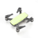 DJI Spark: Picture 4 thumbnail