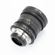 Tokina Cinema AT-X: Picture 2 thumbnail