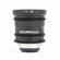 Tokina Cinema AT-X: Picture 4 thumbnail