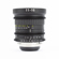 Tokina Cinema AT-X: Picture 6 thumbnail