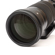 Sigma 120-300mm: Picture 6 thumbnail