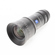 Zeiss Lightweight Zoom: Picture 2 thumbnail