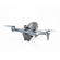 DJI FPV Drone: Picture 3 thumbnail