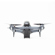 DJI FPV Drone: Picture 4 thumbnail