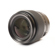 Fujifilm GF 80mm f/1.7 R WR Lens: Picture 6 thumbnail