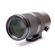 Leica Vario-Elmar-SL 100-400mm: Picture 6 thumbnail