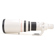 Canon EF 600mm f/4L IS USM Image Stabili...: Picture 5 thumbnail