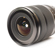 Fujifilm GF 20-35mm f/4.0 R WR: Picture 6 thumbnail