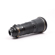 Nikon 400mm f/2.8E FL ED VR: Picture 4 thumbnail