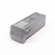 DJI Intelligent Li-Po Battery: Picture 1 thumbnail
