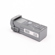 DJI Intelligent Li-Po Battery: Picture 2 thumbnail