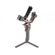 DJI RS Gimbal: Picture 3 thumbnail