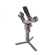 DJI RS Gimbal: Picture 4 thumbnail