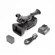 Sony HXR-NX5U: Picture 2 thumbnail