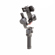 DJI Gimbal Stabilizer: Picture 2 thumbnail