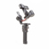DJI Gimbal Stabilizer: Picture 3 thumbnail